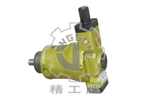 YCY14-1B Axial piston pump with variable pressure